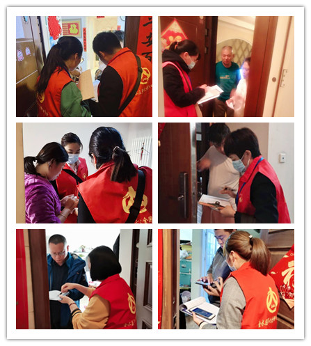 微信图片_202010291106022_副本.jpg