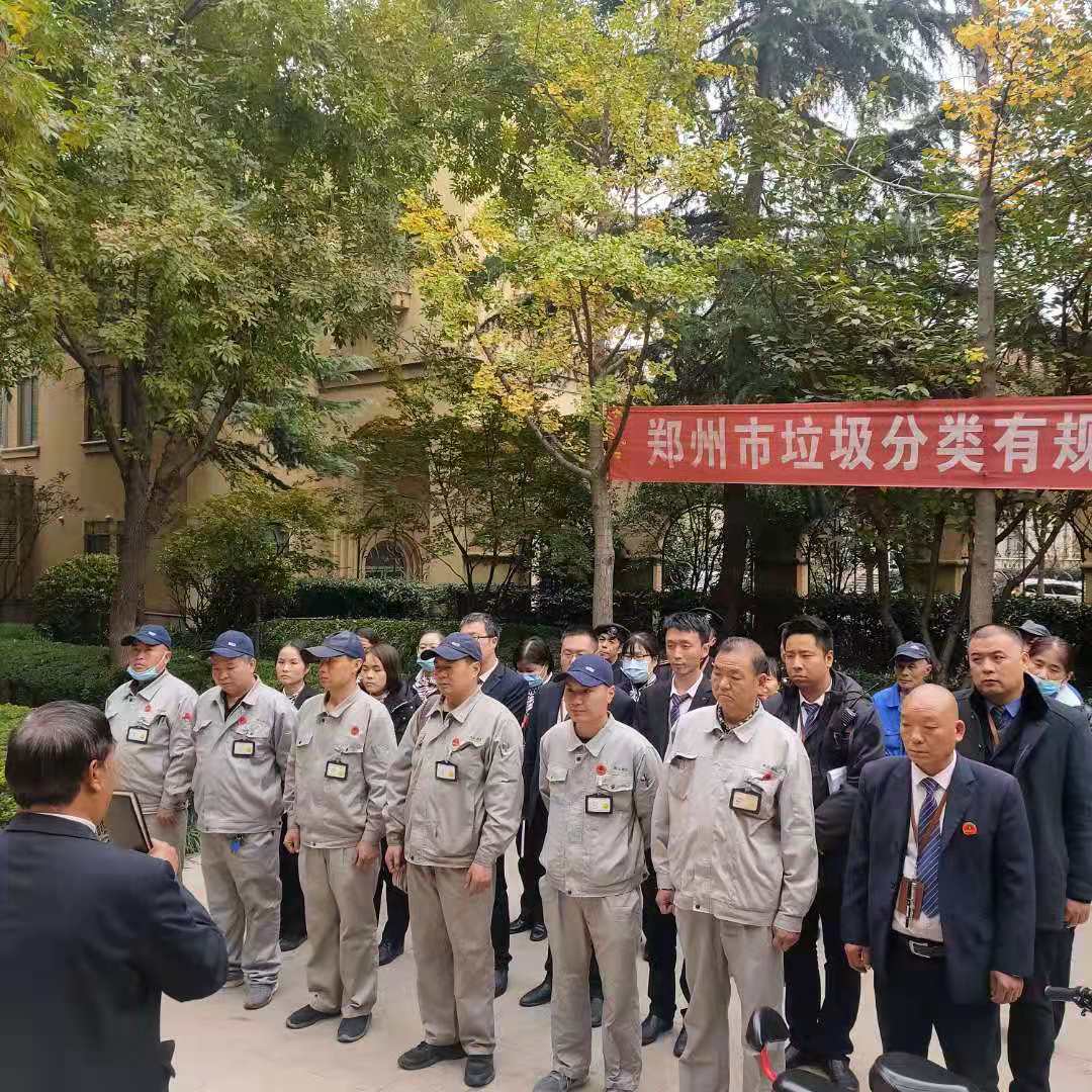 微信图片_202011060901031.jpg