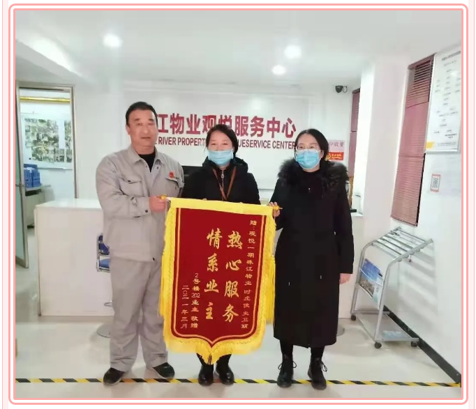 微信图片_202103230829451.png