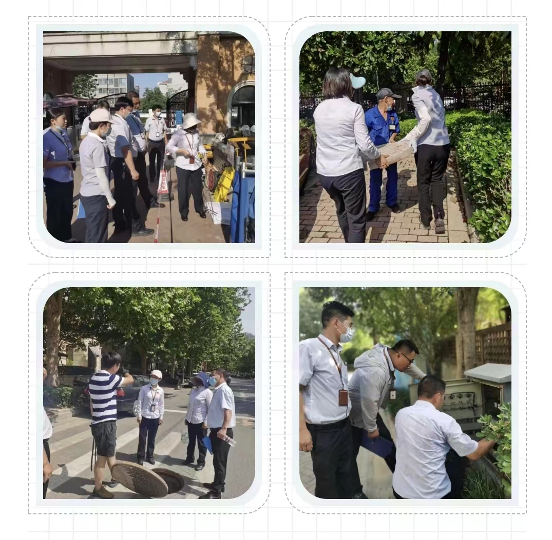 微信图片_20220705112924.jpg
