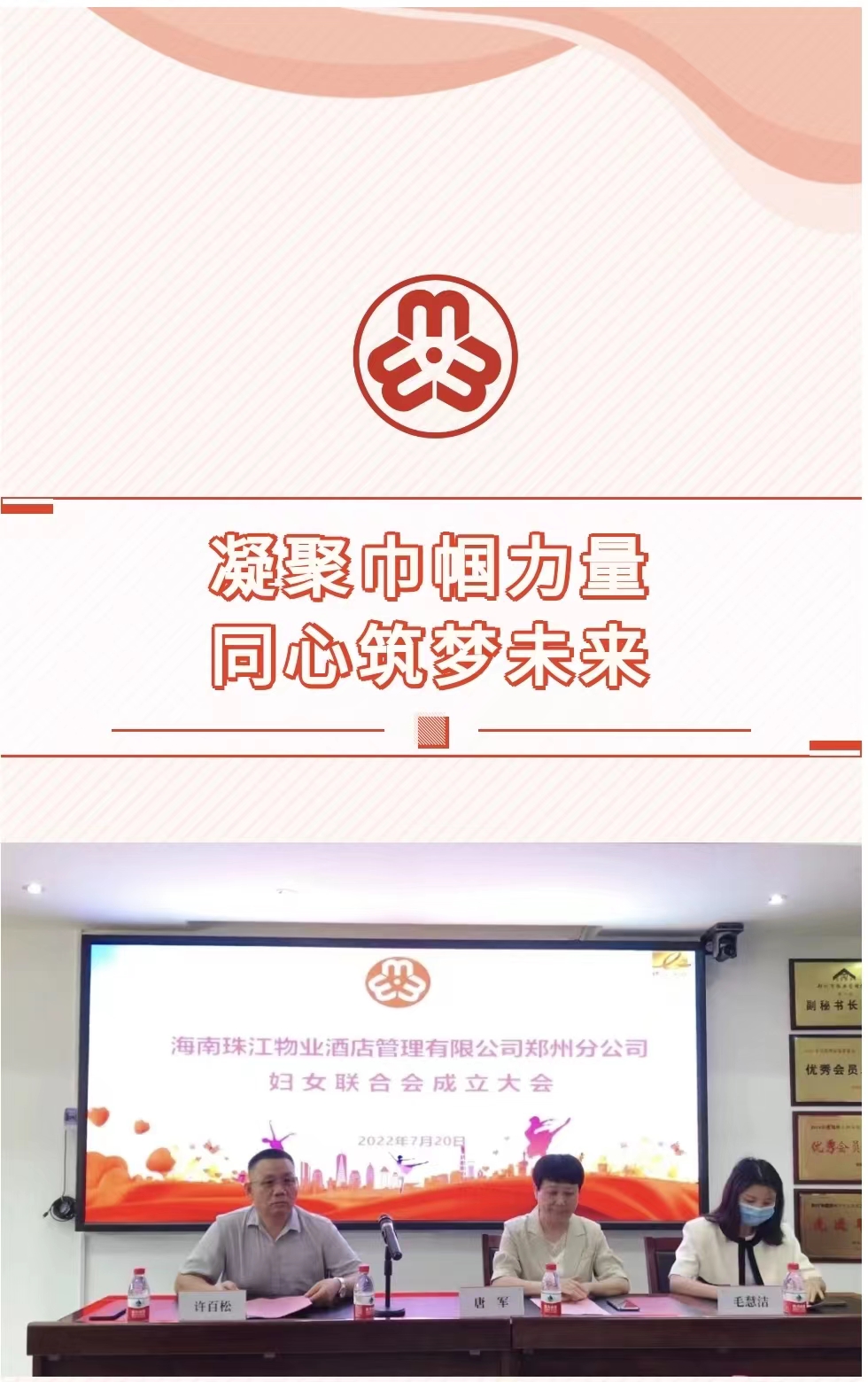 微信图片_20220726174409.jpg