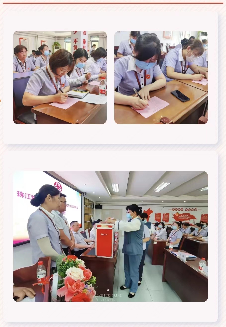 微信图片_202207261744101.jpg