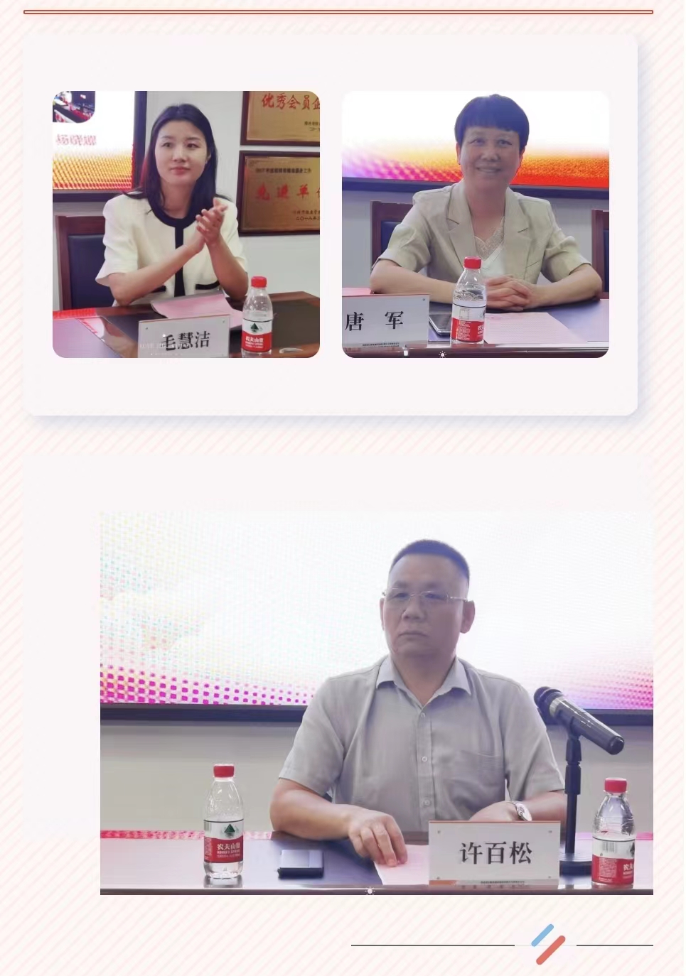 微信图片_20220726174410.jpg